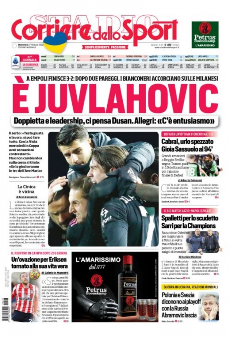 实力与顽强 实力与顽强